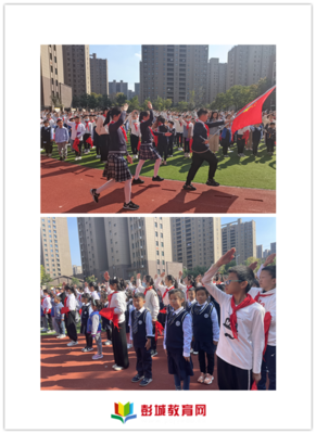 紅領(lǐng)巾心向黨,淮海戰(zhàn)役精神伴我成長(zhǎng)--徐州市少華街第二小學(xué)&ldquo;建隊(duì)日&rdquo;活動(dòng)暨新隊(duì)員入隊(duì)儀式