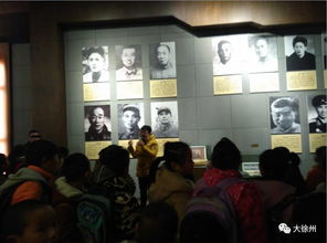 徐州教育網(wǎng)推薦 賈汪江莊鎮(zhèn)高村小學(xué)開(kāi)展 繽紛的冬日 寒假社會(huì)實(shí)踐活動(dòng)