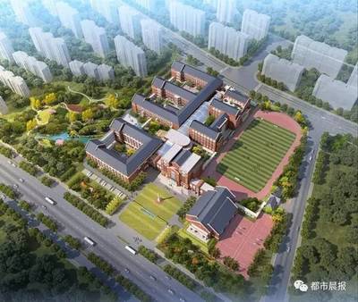 &ldquo;百萬(wàn)年薪聘校長(zhǎng)&rdquo;讓徐州這所學(xué)校刷爆朋友圈!5月29日還有大動(dòng)作&hellip;