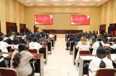 我校舉辦2025屆畢業生第二場秋季就業雙選會暨徐州市人力資源服務業促就業公益行動啟動儀式