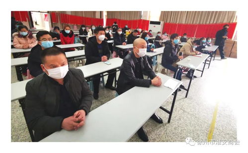 溫暖童心 與愛同行——徐州市淮安商會(huì)慰問特殊教育學(xué)校師生