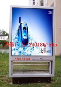 津市廣告垃圾箱批發(fā) 城市環(huán)境美化與商業(yè)宣傳的完美結(jié)合