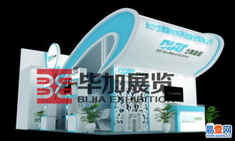 專業(yè)廣告展布展設(shè)計(jì)公司 天河珠吉易登網(wǎng)代理代辦服務(wù)